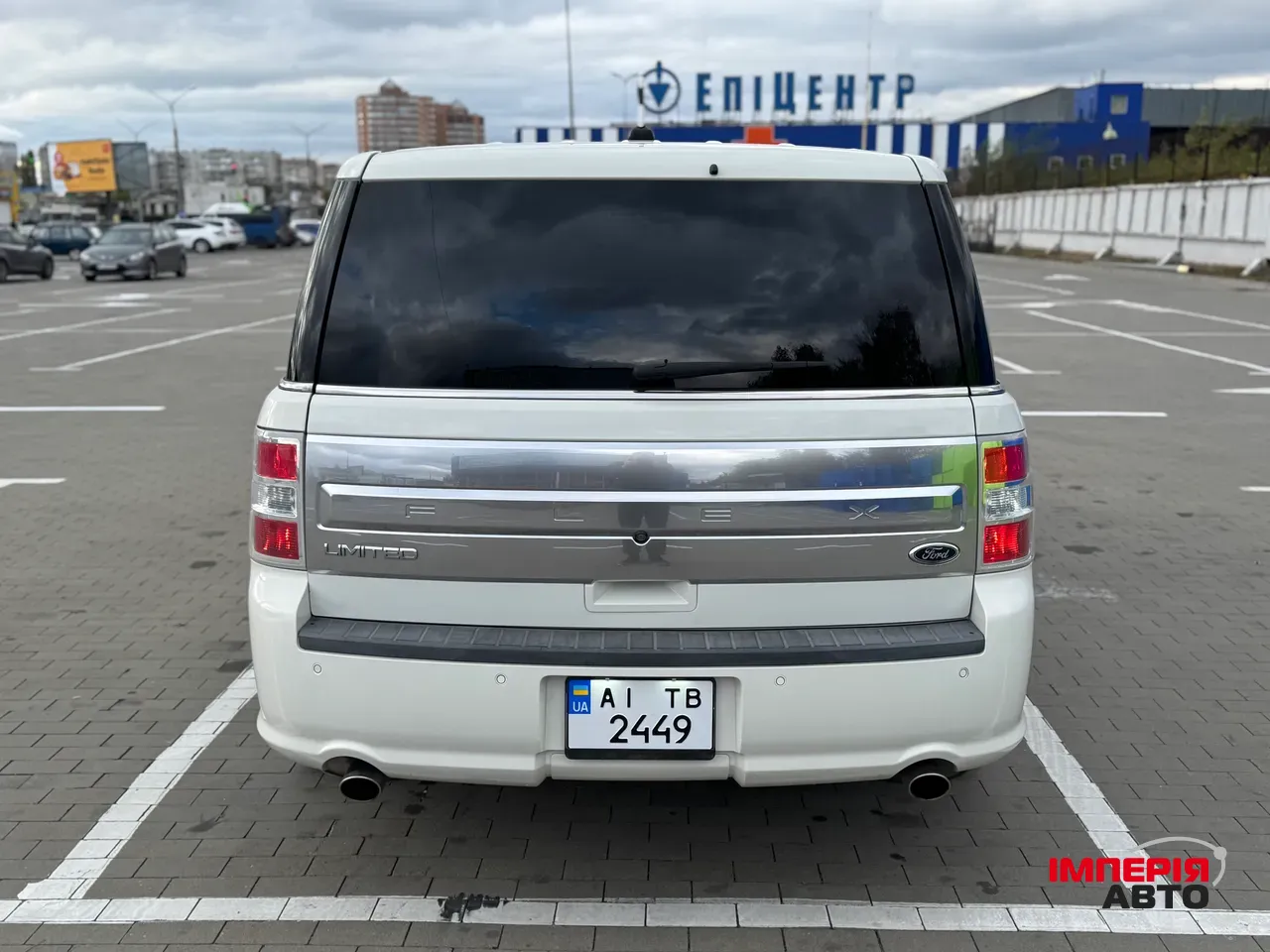 Ford Flex - фото 5