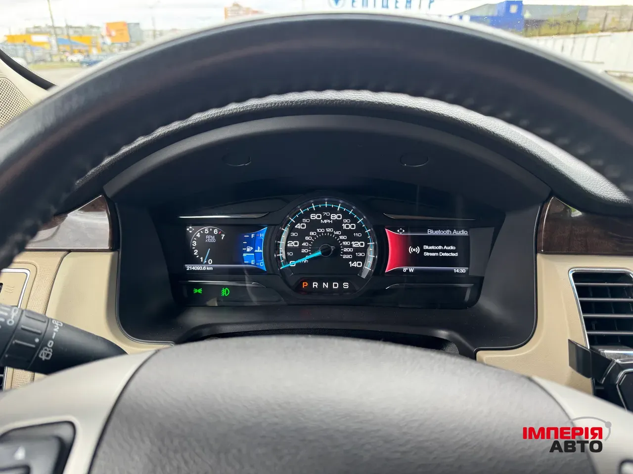 Ford Flex - фото 15