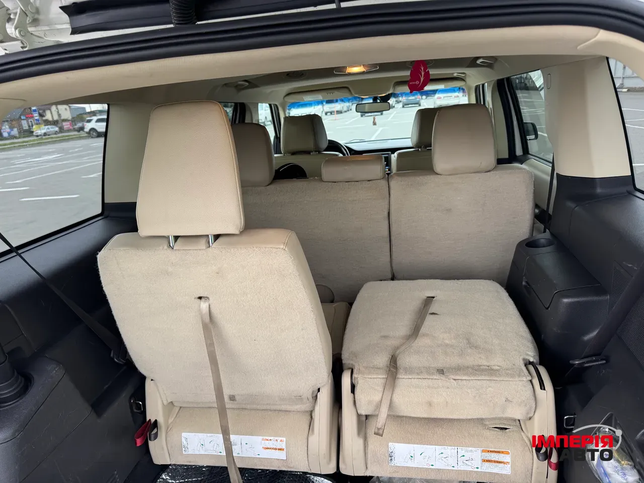 Ford Flex - фото 26