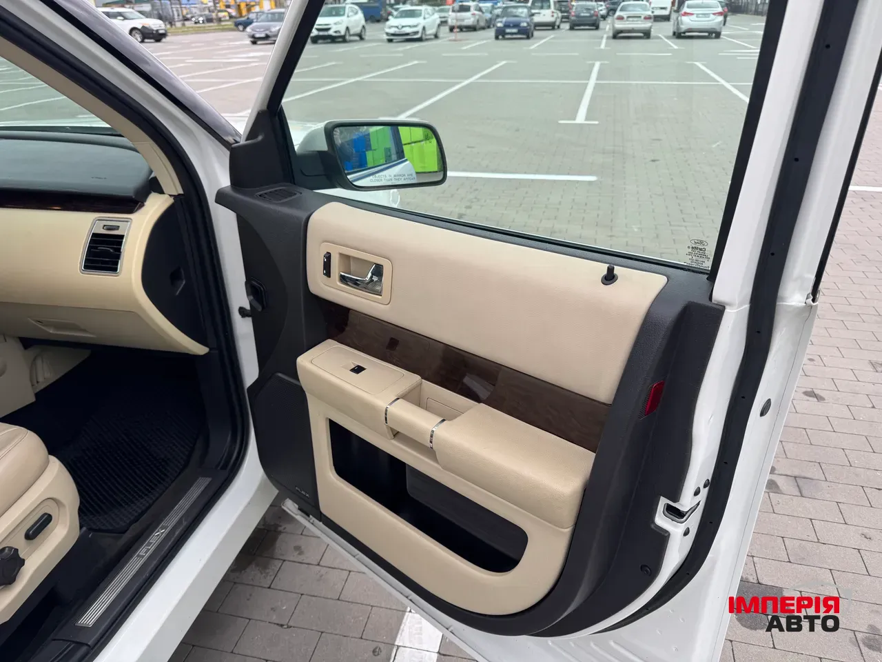 Ford Flex - фото 21