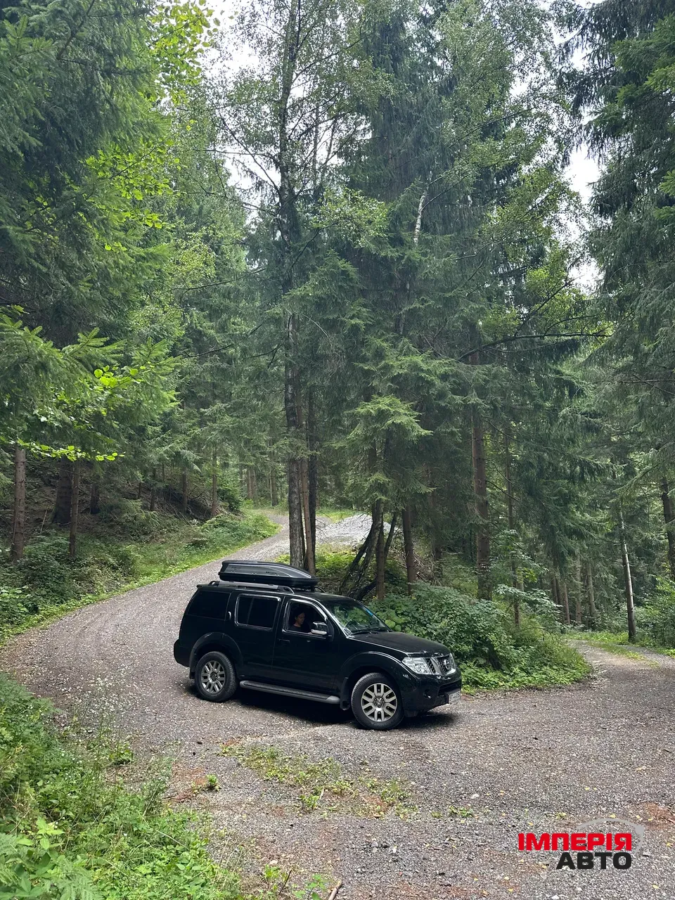 Nissan Pathfinder - фото 6