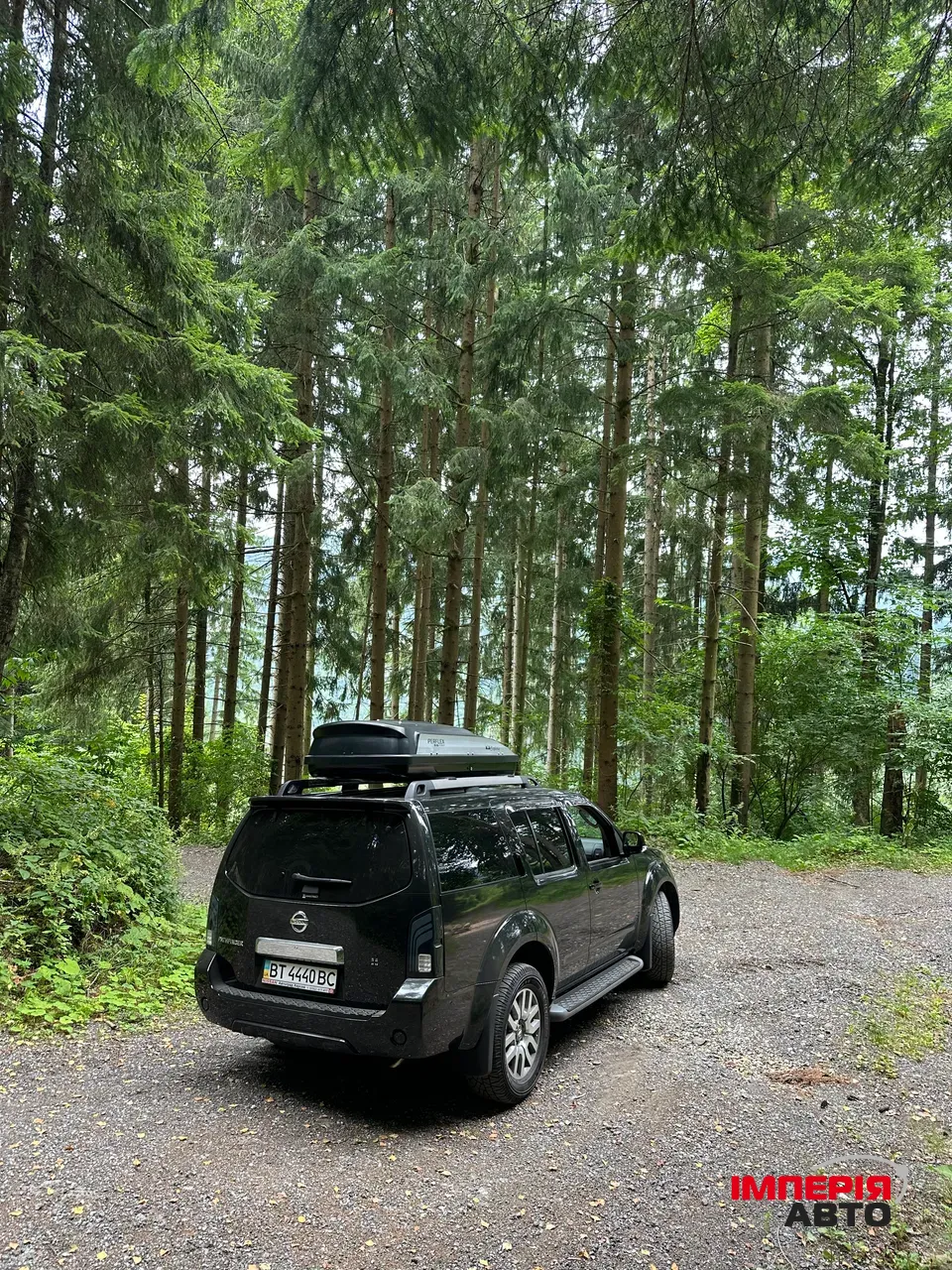 Nissan Pathfinder - фото 5