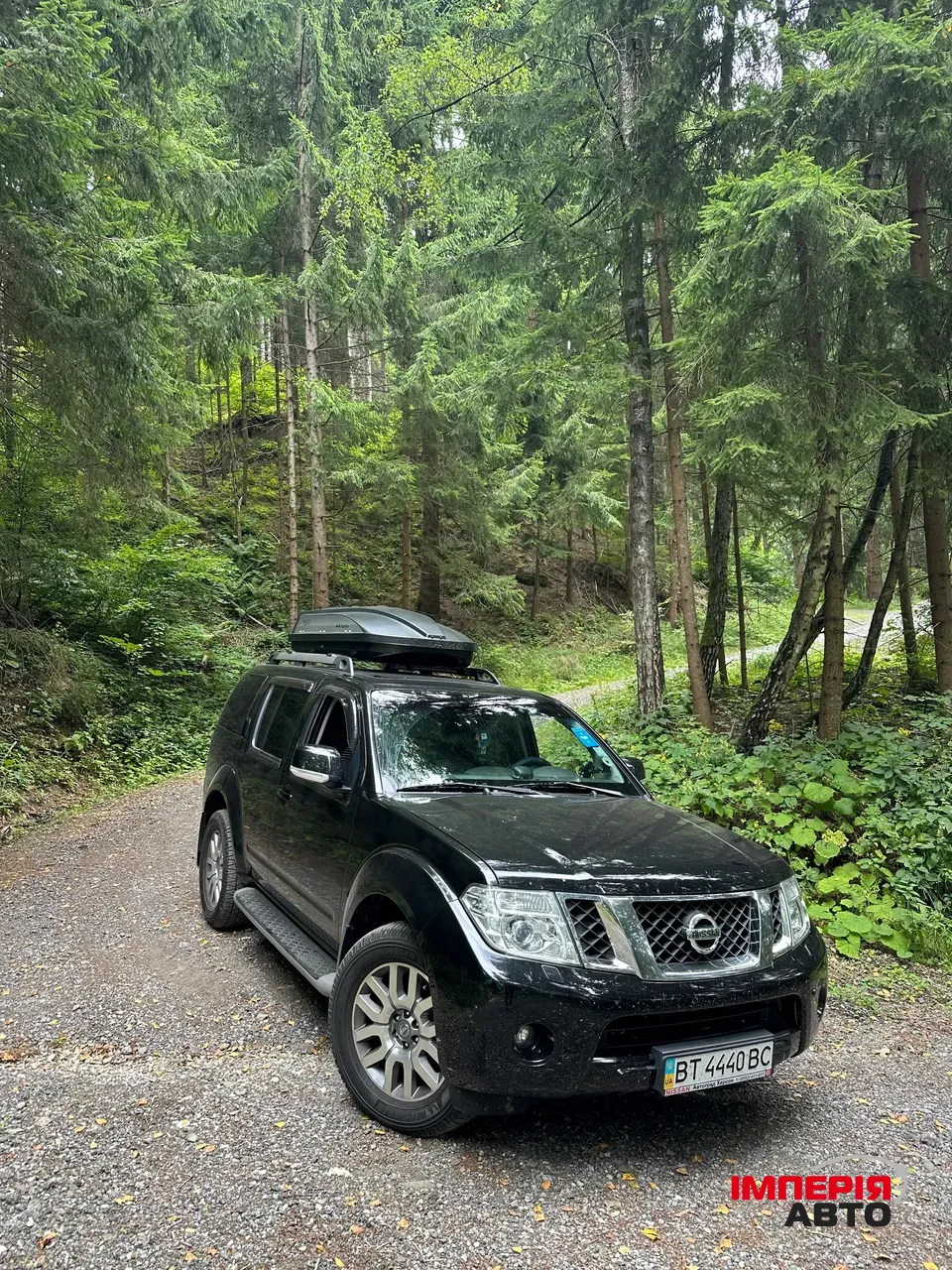 Nissan Pathfinder - фото 1