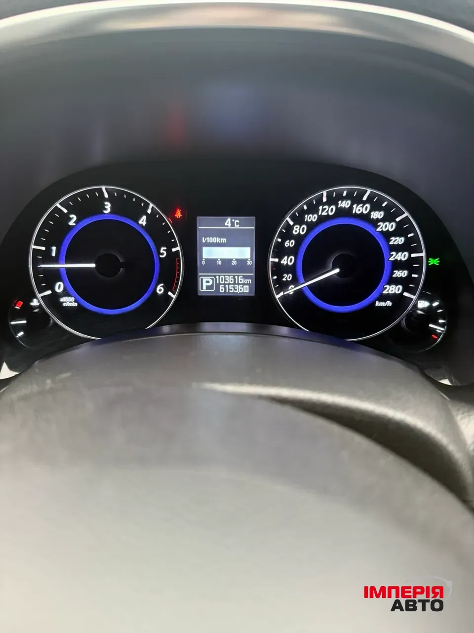 Infiniti QX70 - фото 8