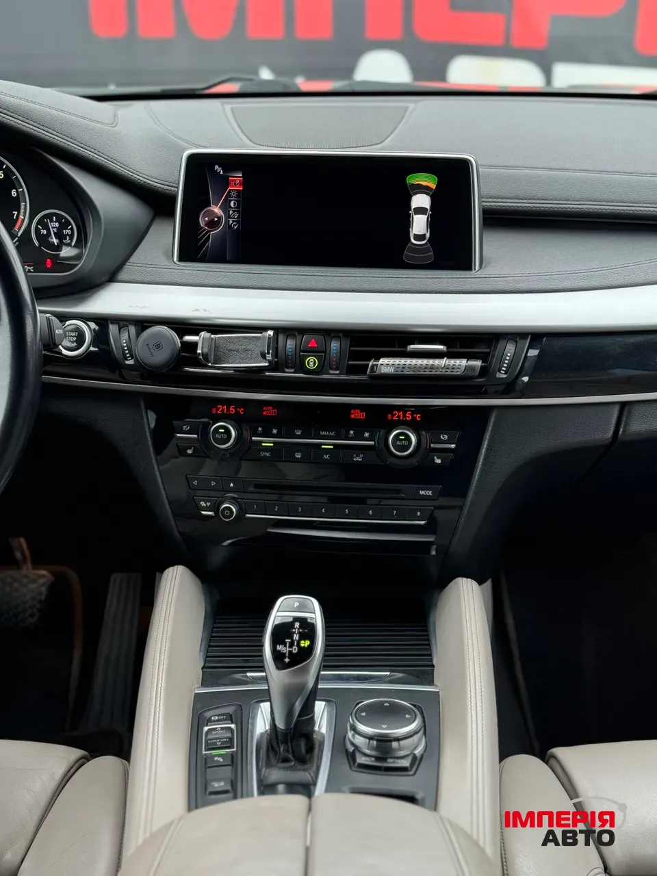 BMW X6 - фото 10