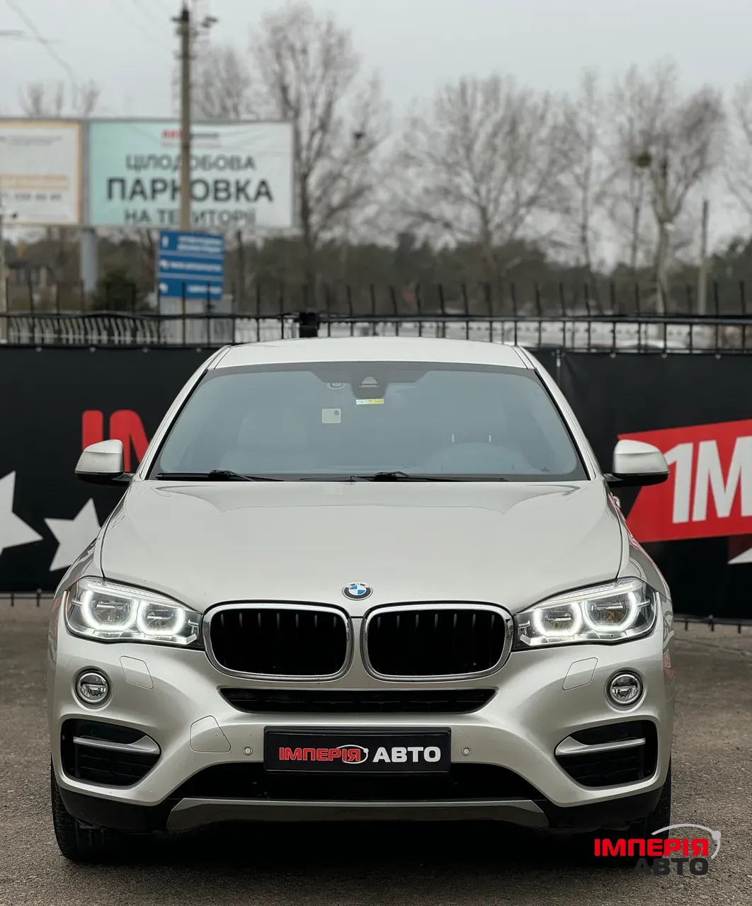 BMW X6 - фото 3