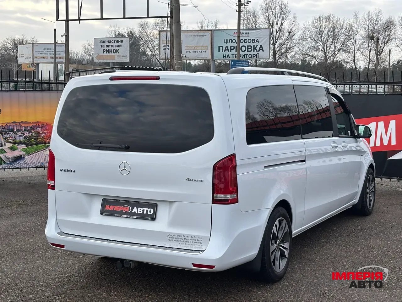 Mercedes-Benz V-Класс - фото 5