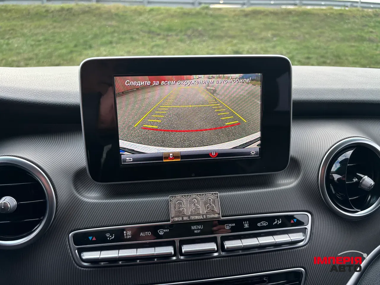 Mercedes-Benz V-Класс - фото 7