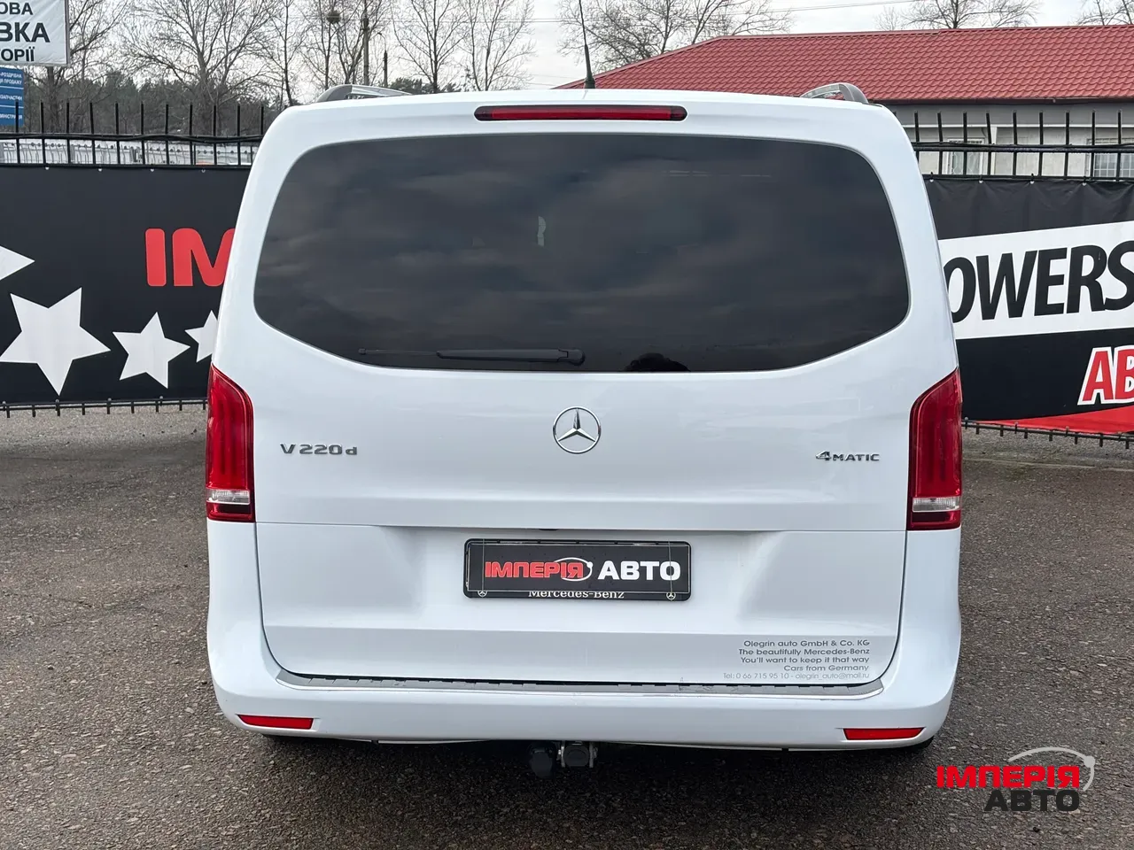 Mercedes-Benz V-Класс - фото 6