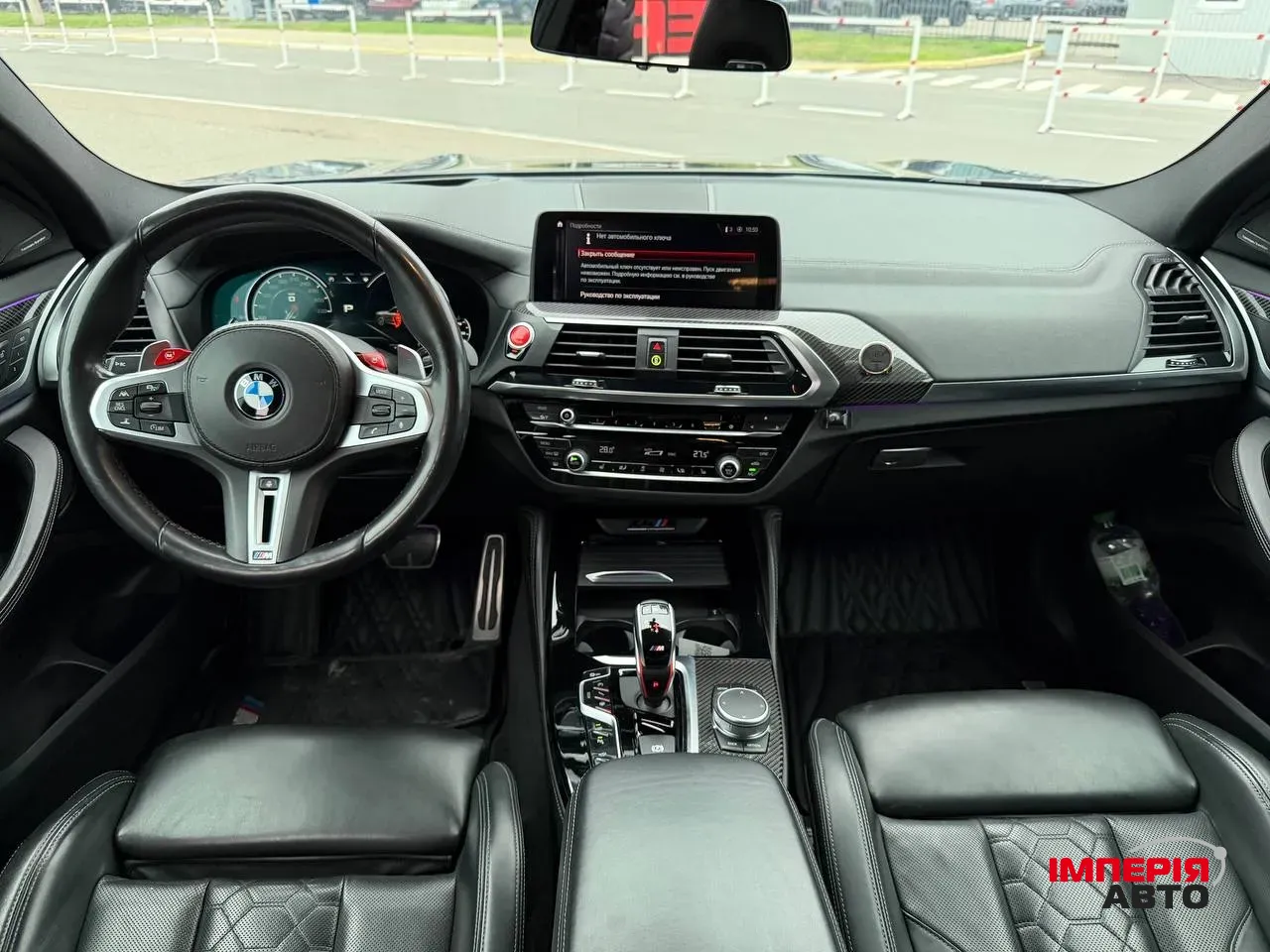 BMW X4 M - фото 12