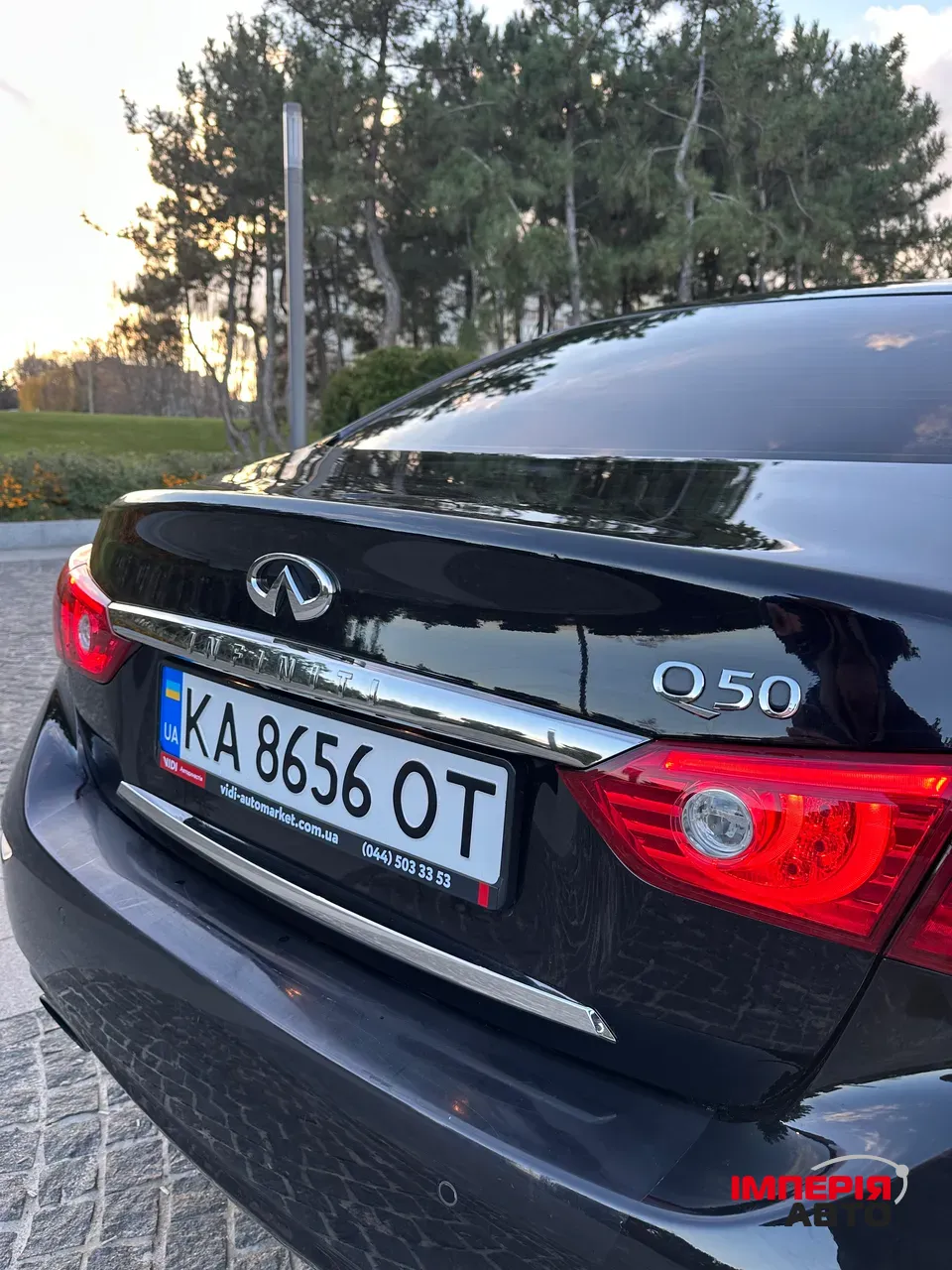 Infiniti Q50 - фото 6