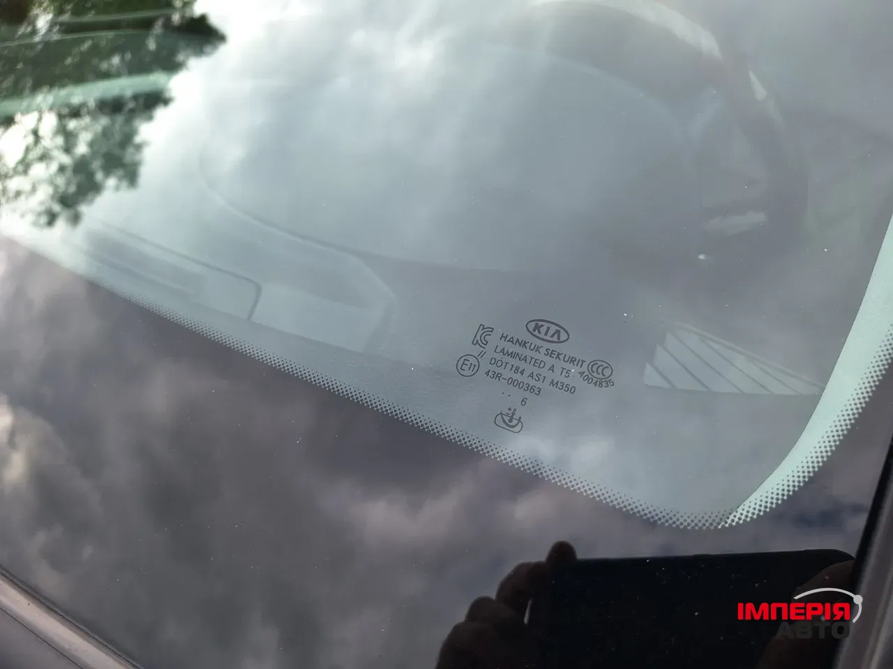 Kia Mohave - фото 6