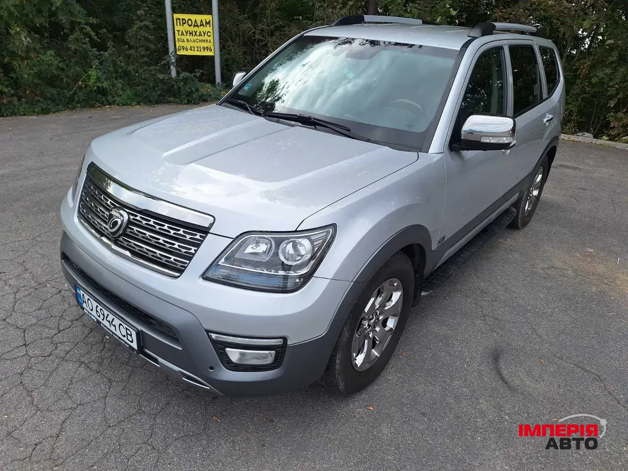 Kia Mohave - фото 63