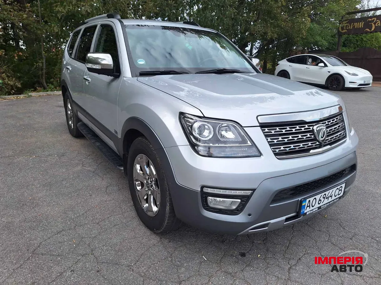 Kia Mohave - фото 50