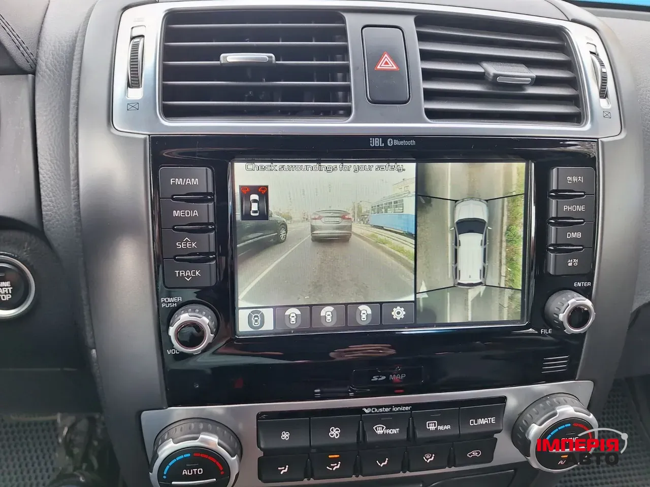 Kia Mohave - фото 3