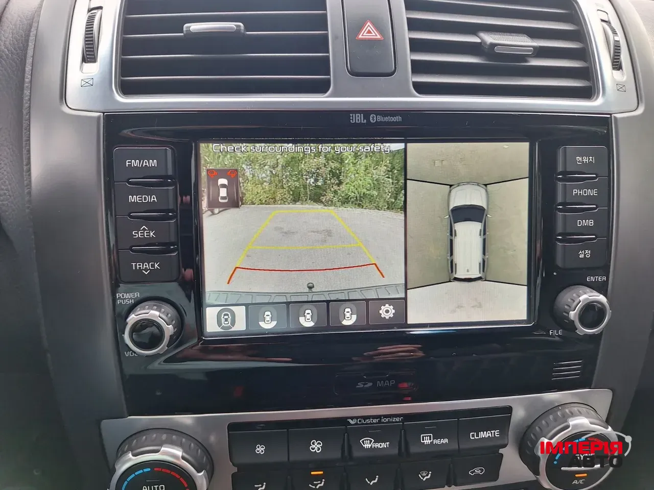 Kia Mohave - фото 21