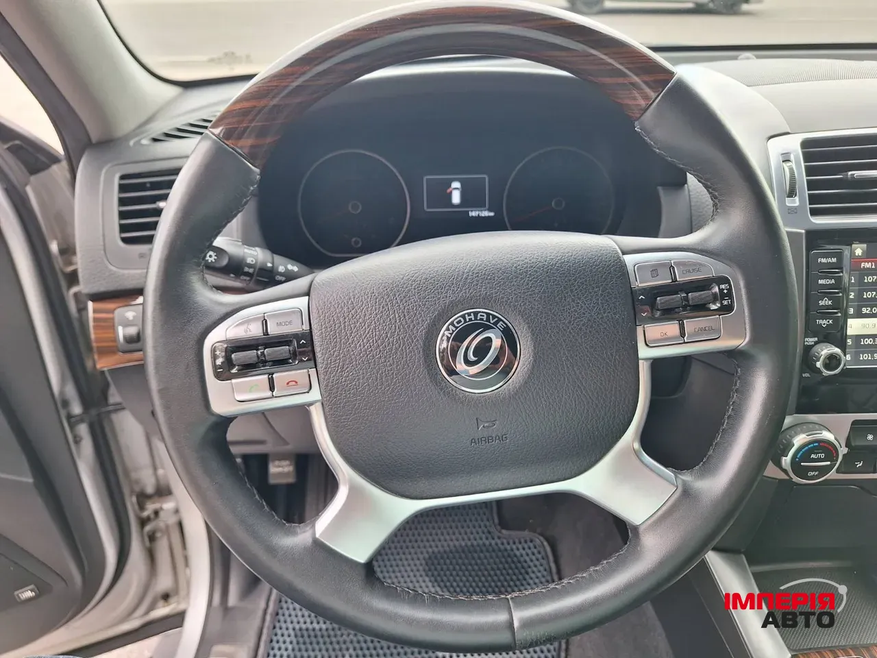 Kia Mohave - фото 35