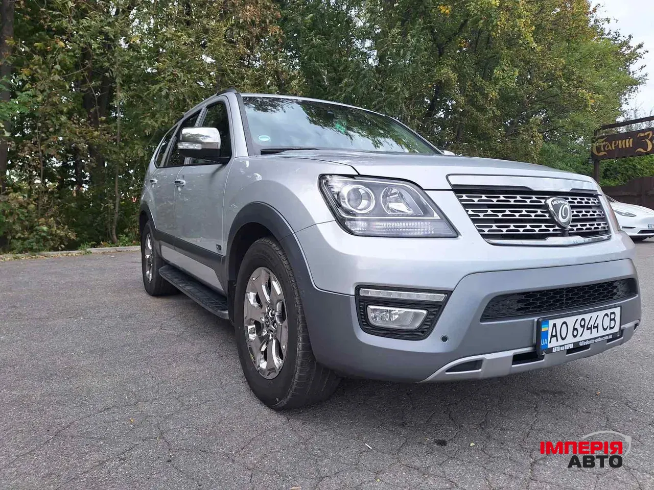 Kia Mohave - фото 47