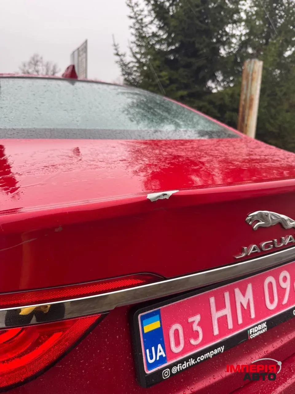 Jaguar XF - фото 9