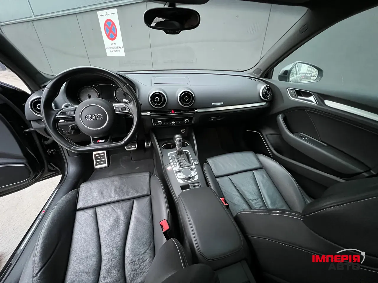 Audi S3 - фото 3