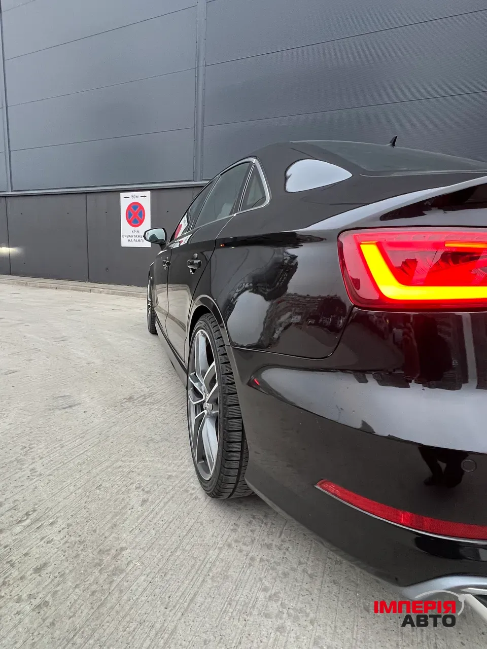 Audi S3 - фото 17