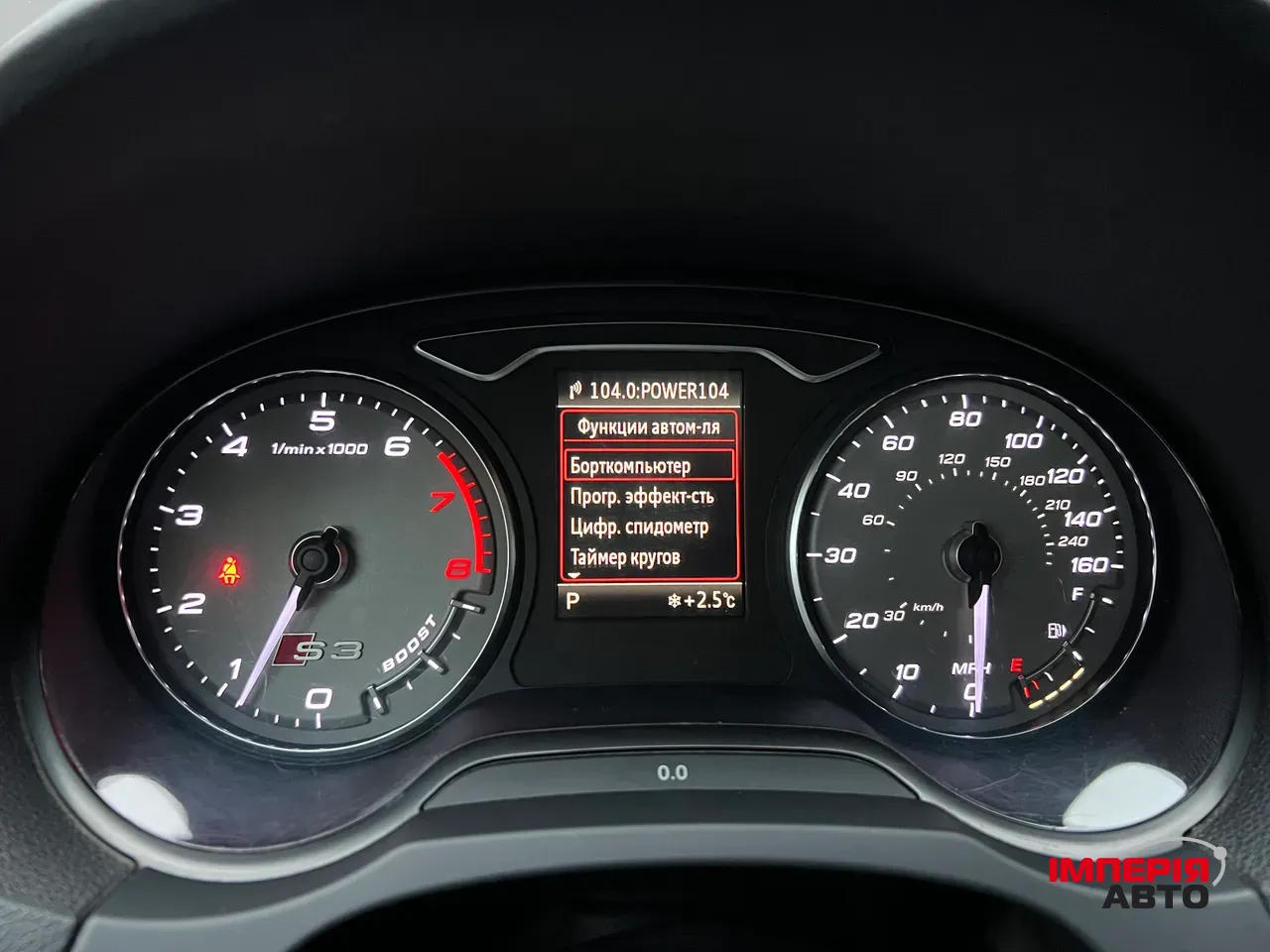 Audi S3 - фото 23