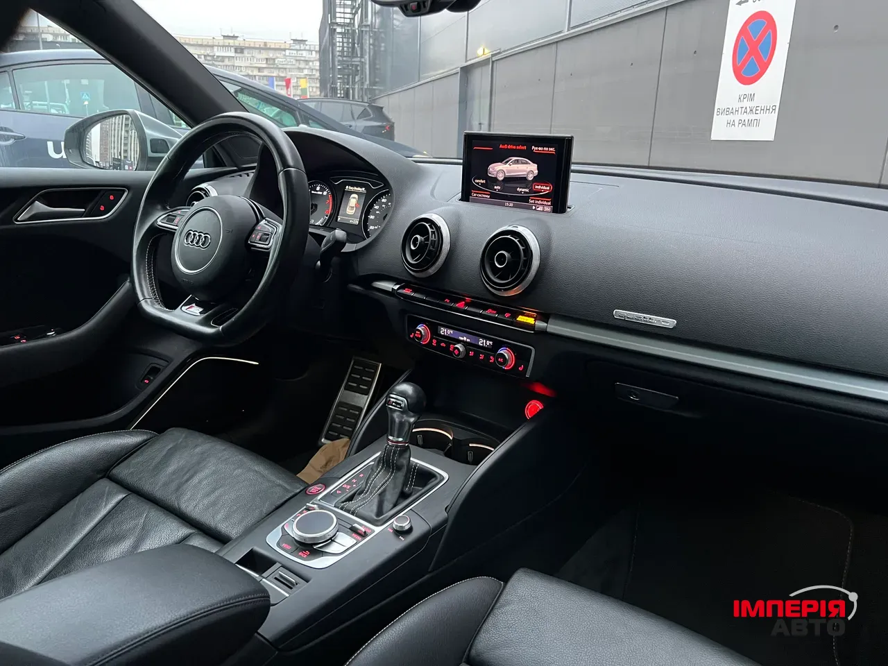 Audi S3 - фото 4