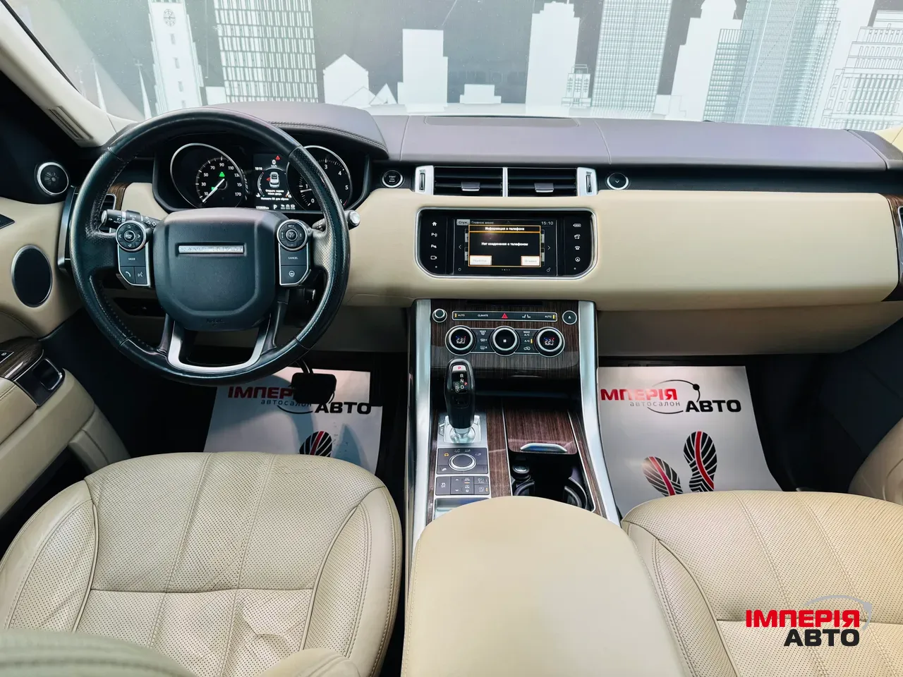 Land Rover Range Rover Sport - фото 8