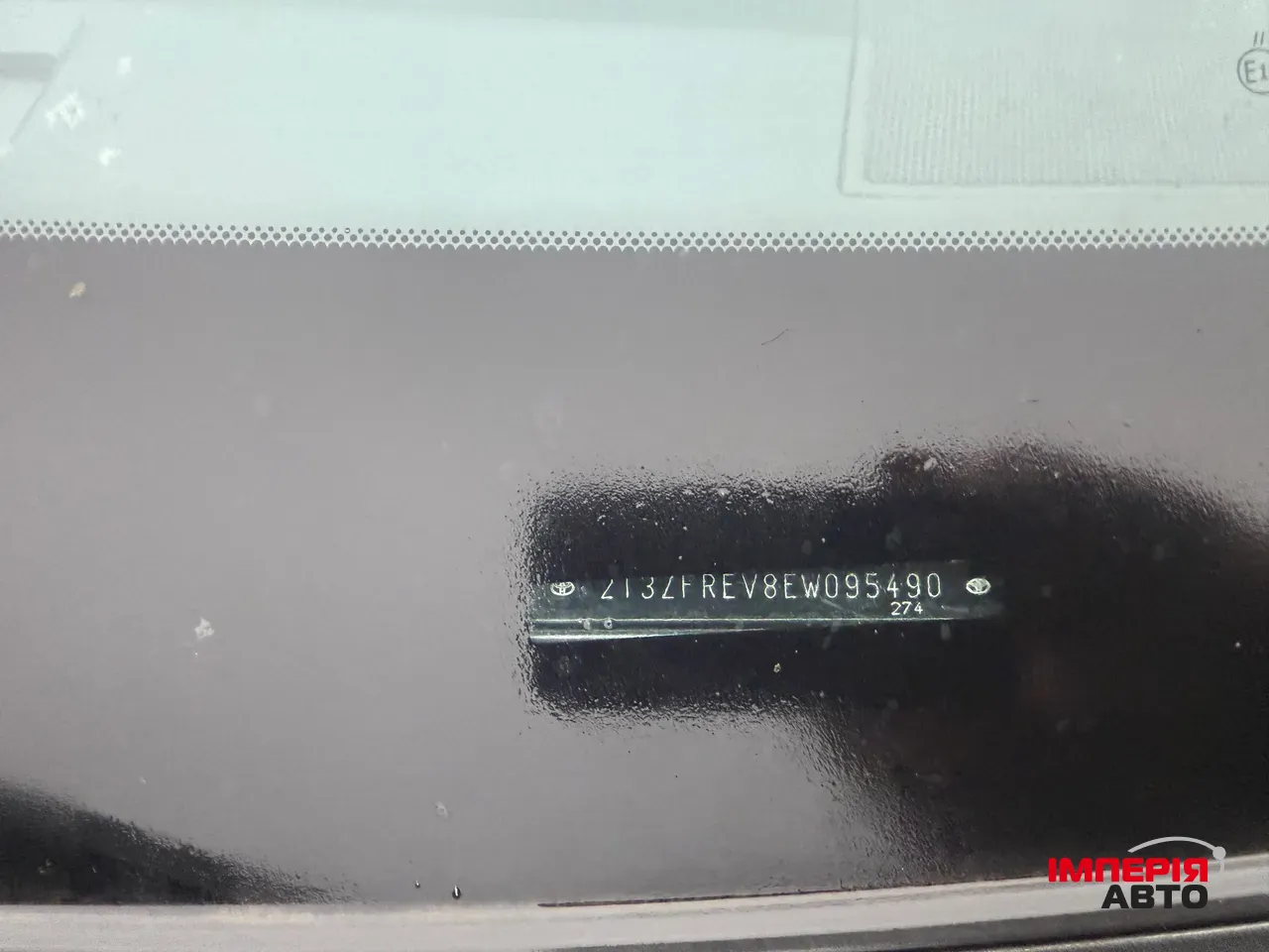 Toyota RAV4 - фото 4