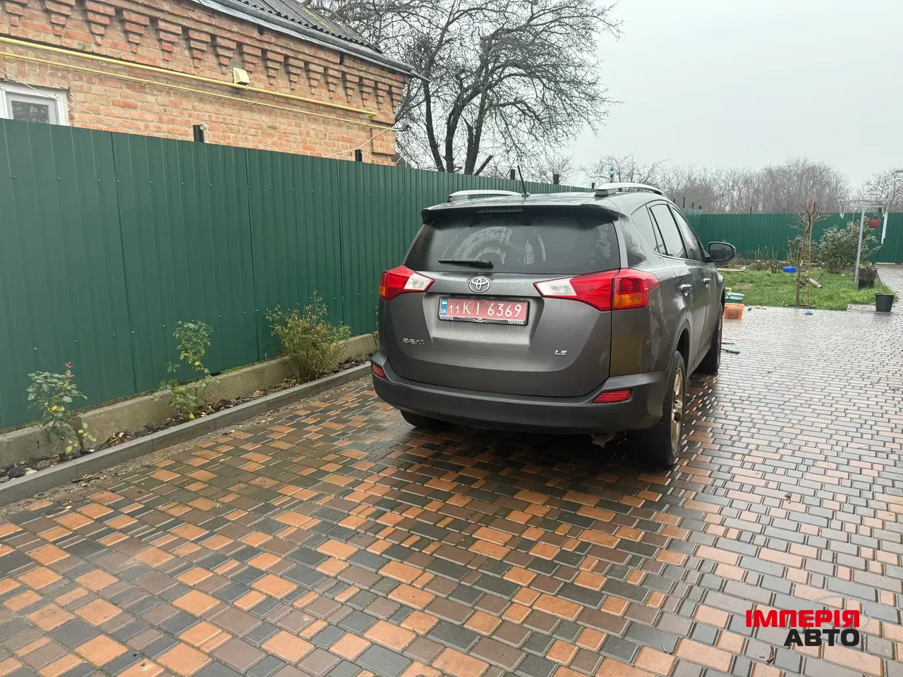 Toyota RAV4 - фото 7