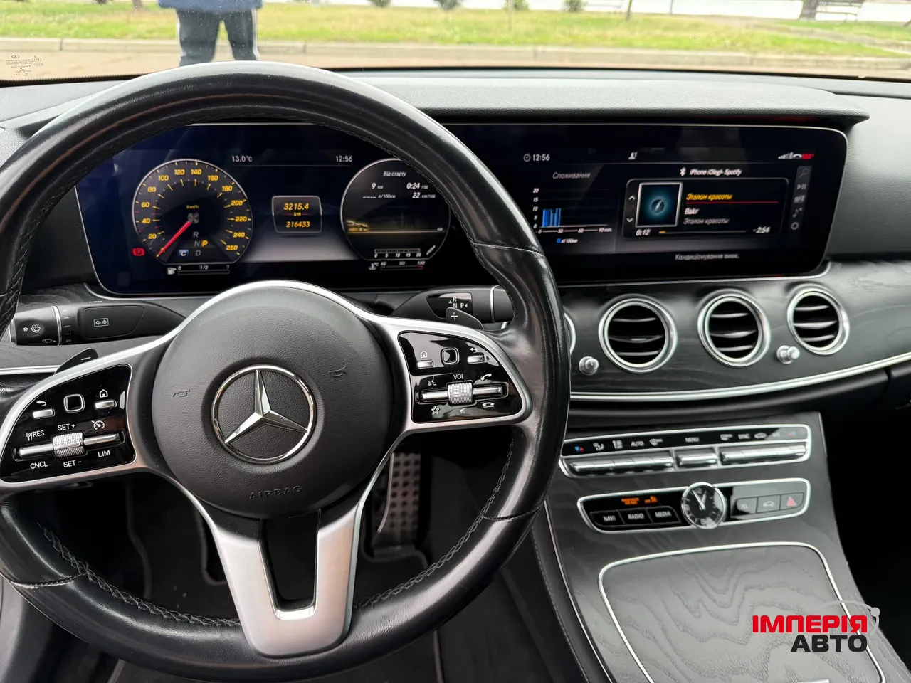 Mercedes-Benz E-Класс - фото 19
