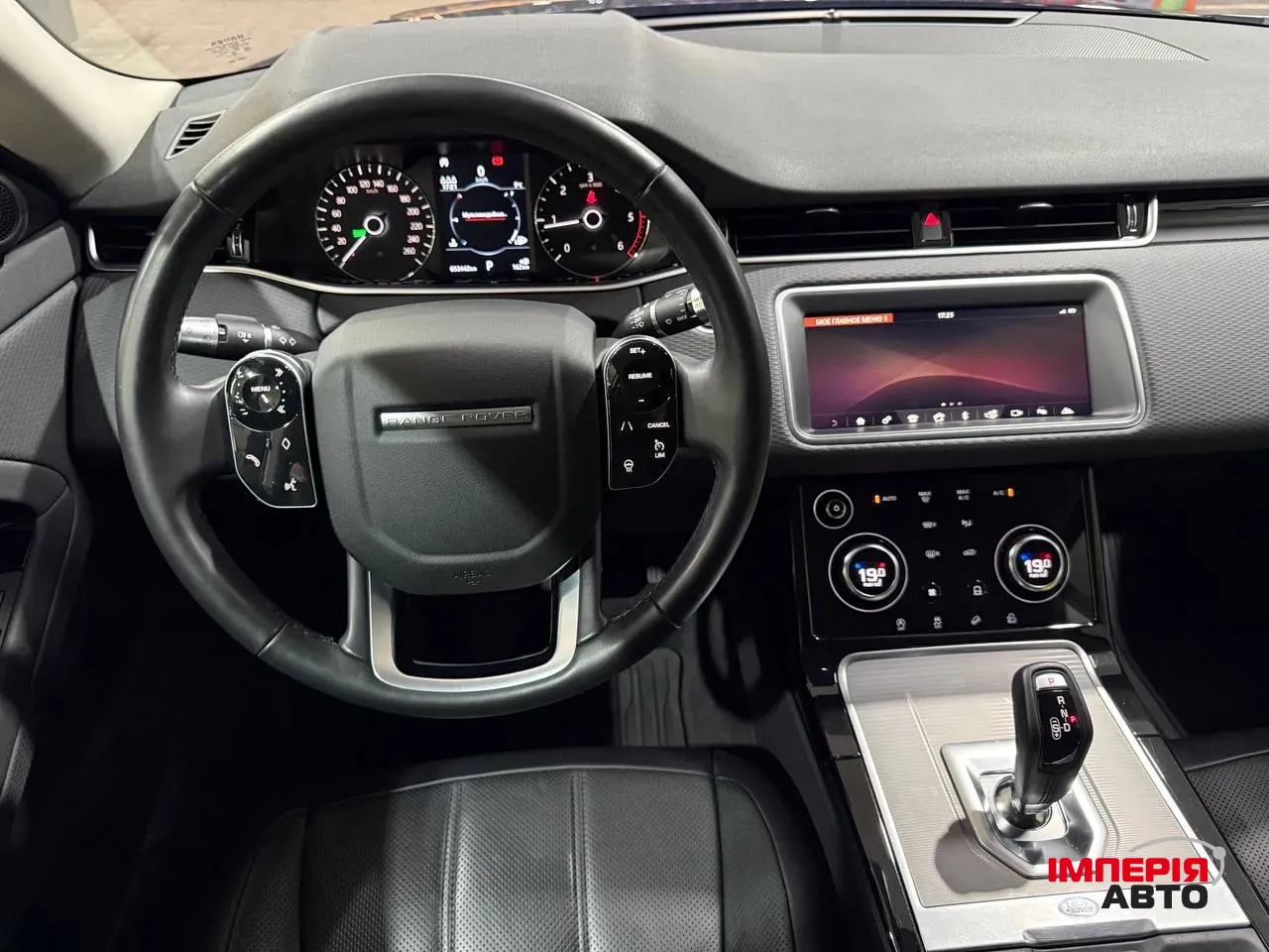 Land Rover Range Rover Evoque - фото 5