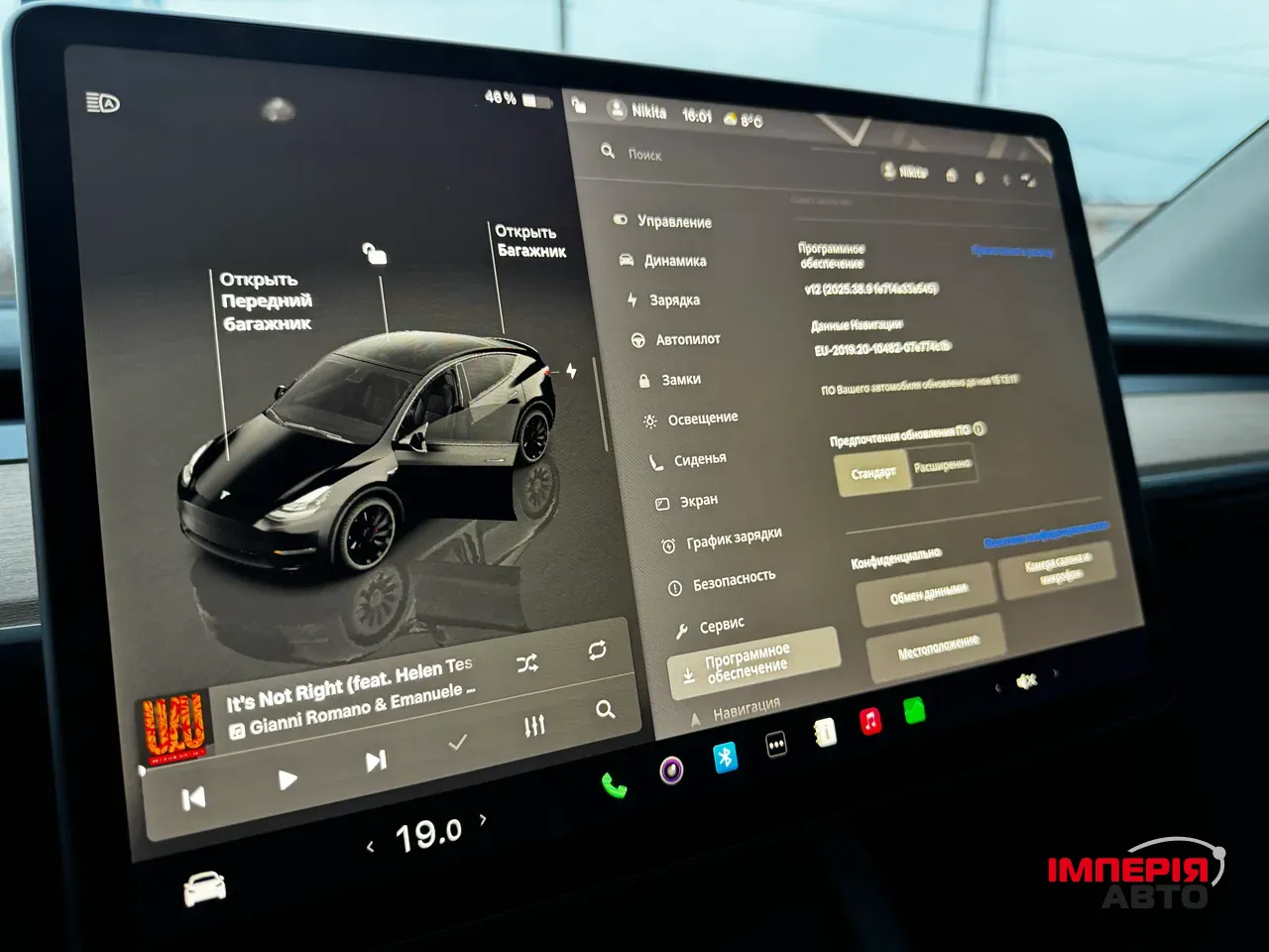 Tesla Model Y - фото 25