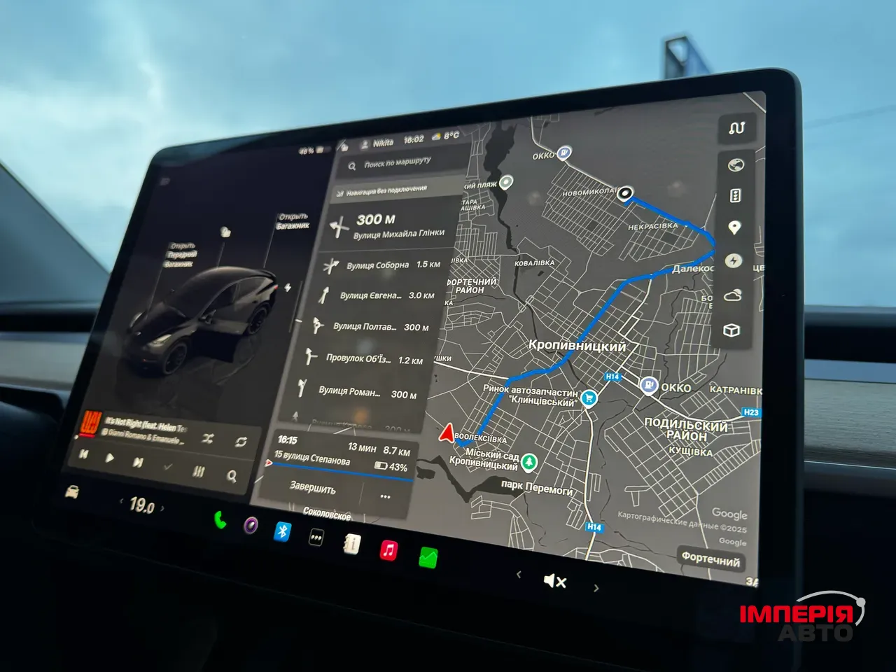 Tesla Model Y - фото 27