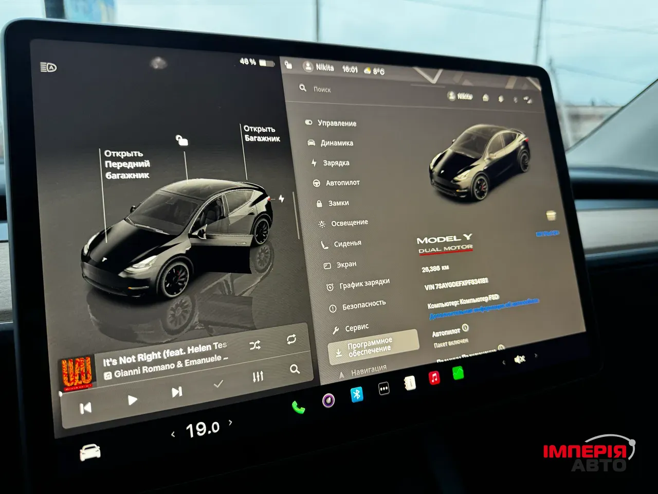 Tesla Model Y - фото 26