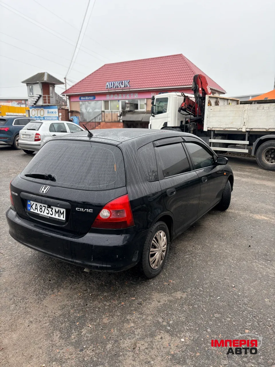 Honda Civic - фото 5