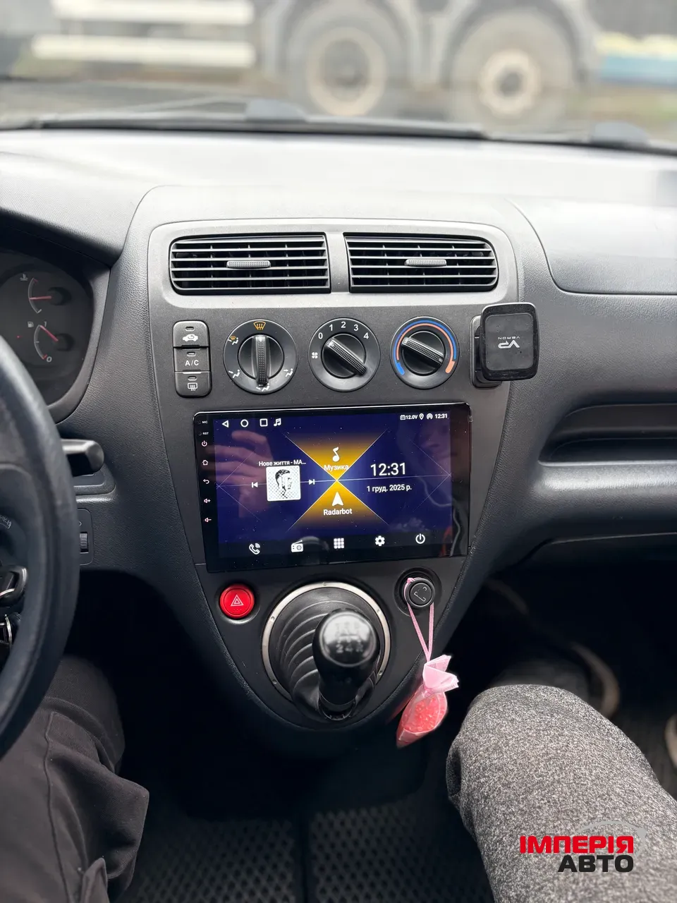 Honda Civic - фото 15