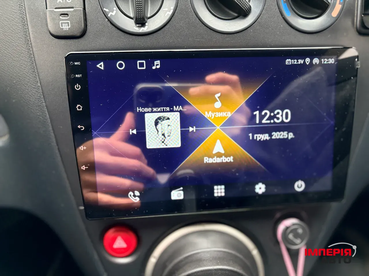 Honda Civic - фото 16