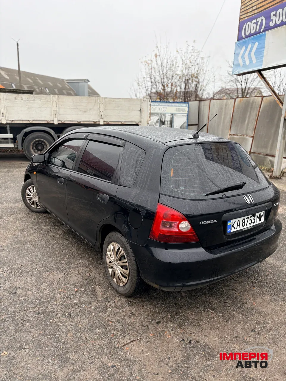 Honda Civic - фото 6