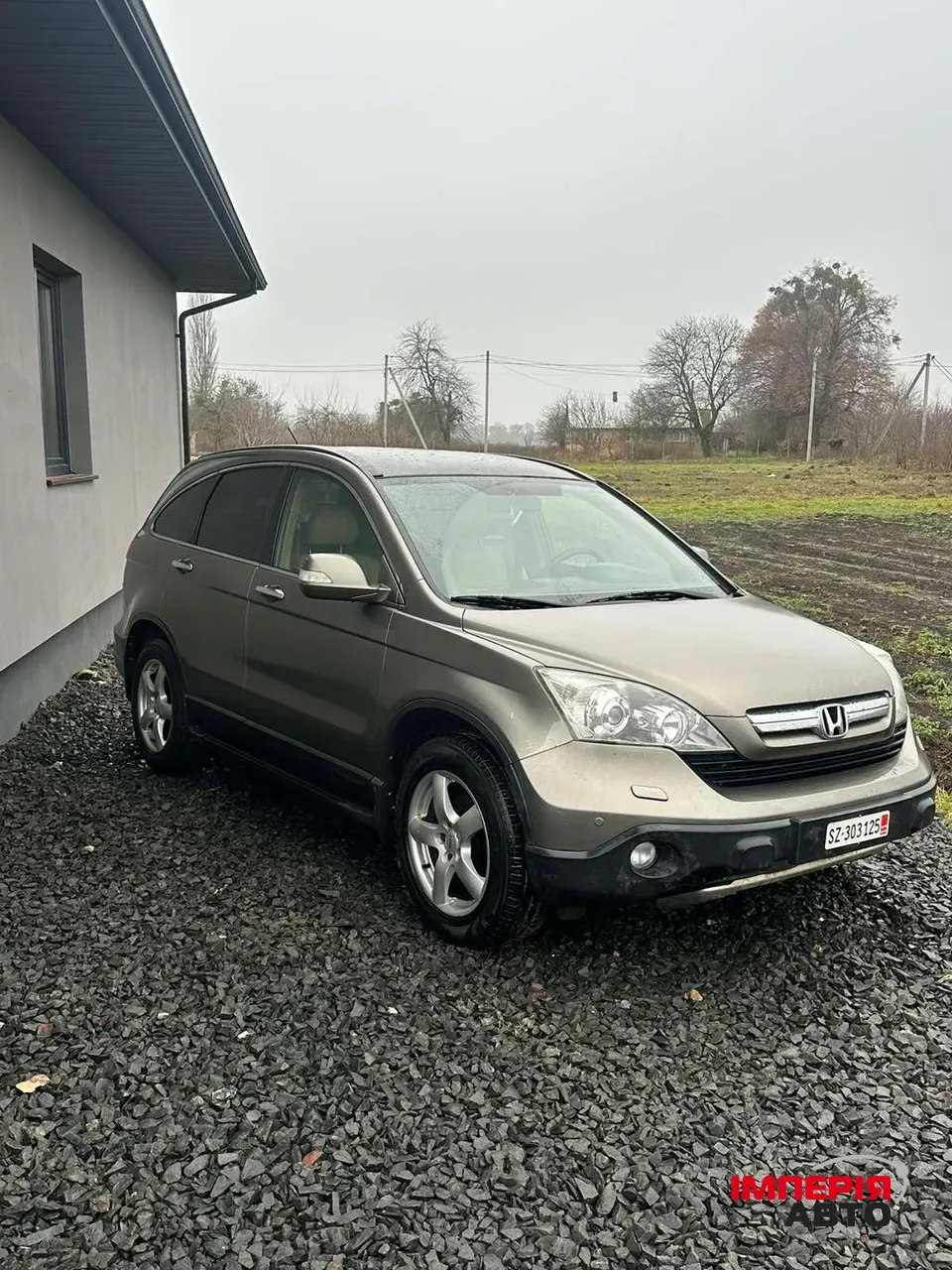 Honda CR-V - фото 2