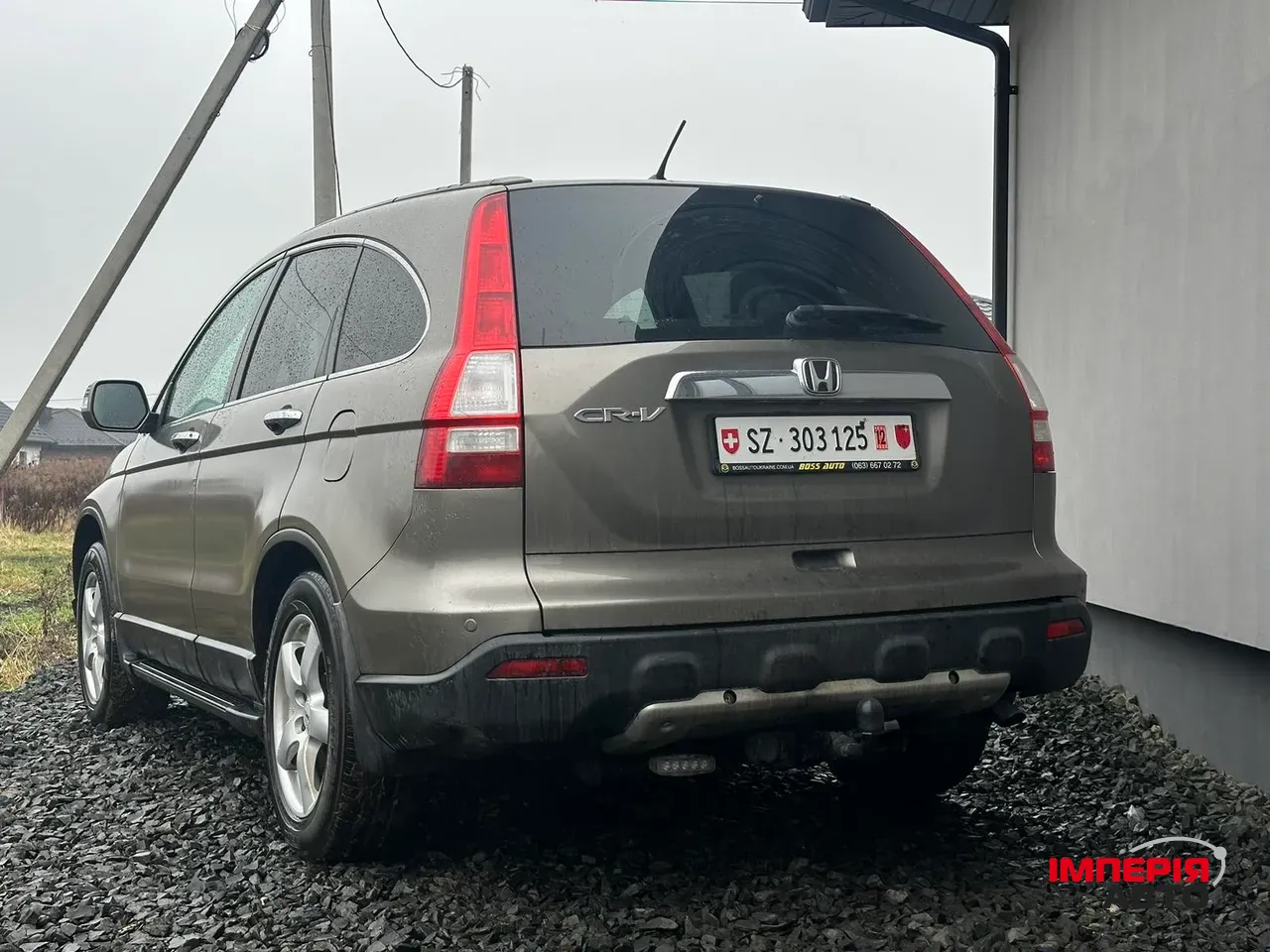 Honda CR-V - фото 6