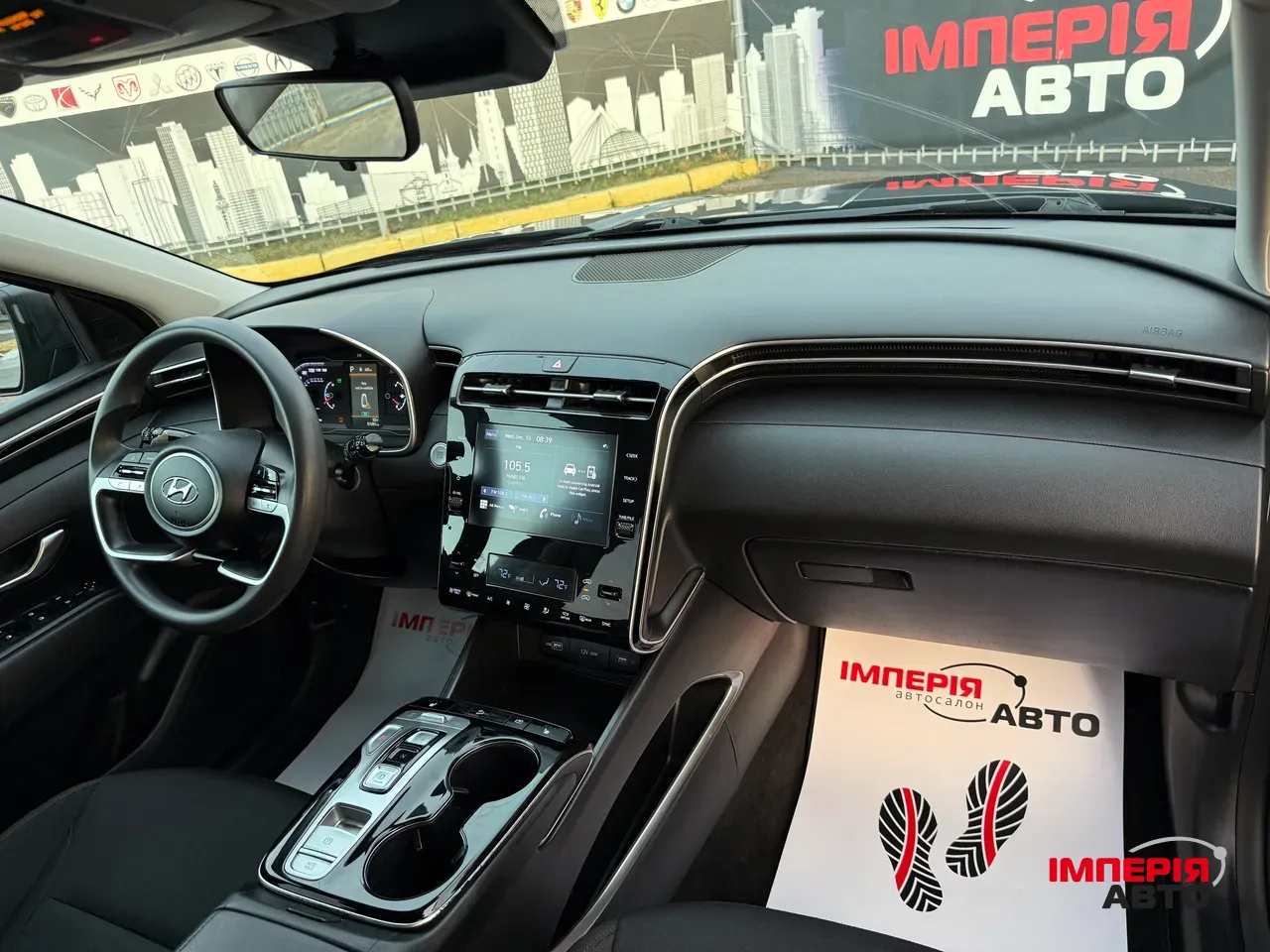 Hyundai Tucson - фото 19