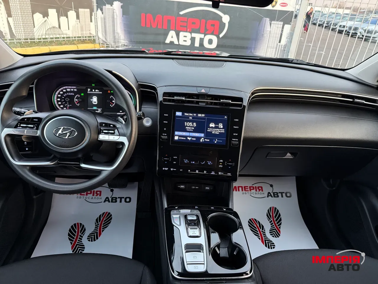 Hyundai Tucson - фото 18
