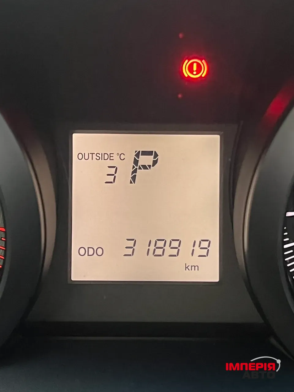 Toyota Land Cruiser Prado - фото 21