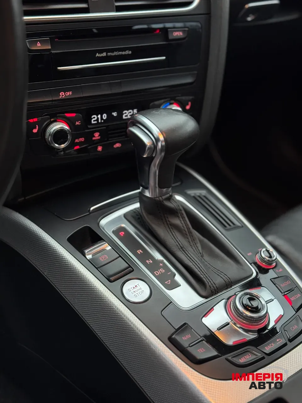 Audi A4 - фото 10