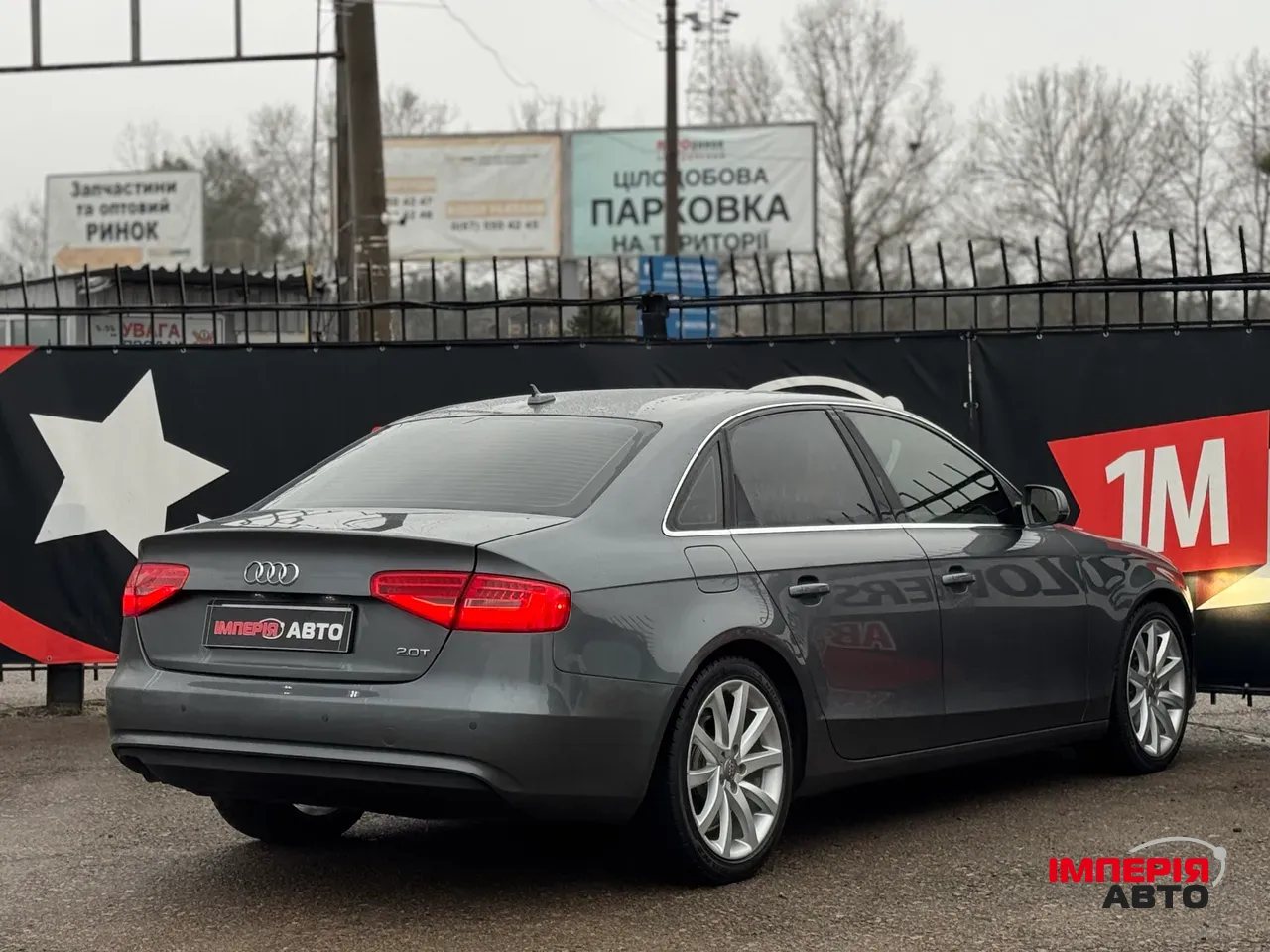 Audi A4 - фото 5