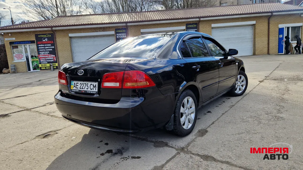 Kia Magentis - фото 4