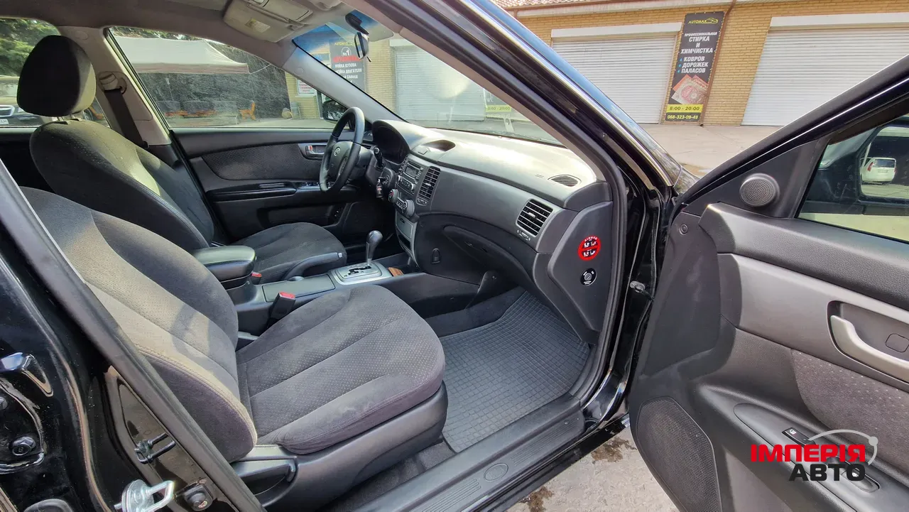 Kia Magentis - фото 24