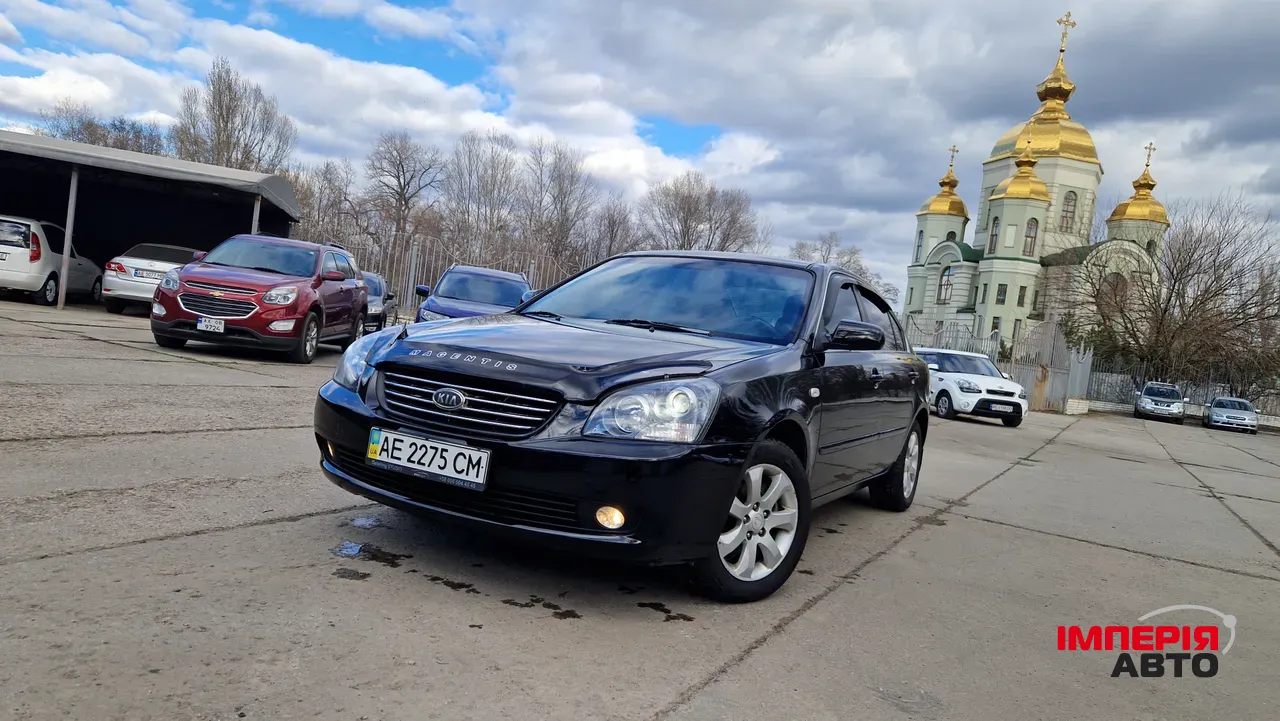 Kia Magentis - фото 1