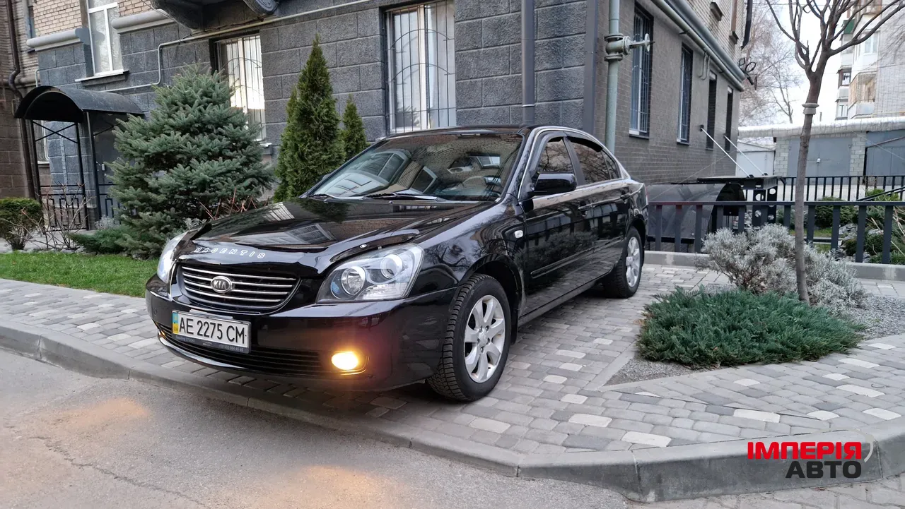 Kia Magentis - фото 34